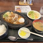 たから亭 - 
