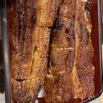 鰻家 - 
