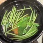 鰻家 - 