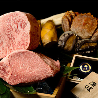 銀座 鉄板焼き 海味_1