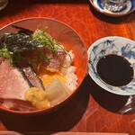 久の - 