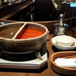 裏の山の木の子 - 