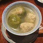 久の - 