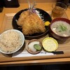 とん汁と玄米の店 檍食堂 - あじフライ定食（1,300円）