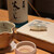 鮨 たく未 - 料理写真: