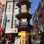 中国料理 一楽 - 店舗