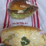 みつわベーカリー - 