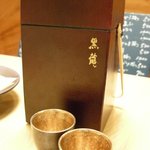 「福井　黒龍　九十龍　大吟醸」