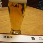 助六 - 「プレミアム小生」