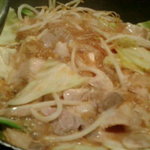 肉屋の正直な食堂 - 食べごろになりました