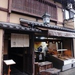 Sumiyaki Unagi Ozeki - 