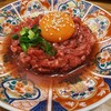 旨味熟成肉専門焼肉 ふじ山 - 