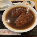 徳記 - 