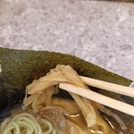 美志満 - めんま