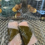 岡埜榮泉 - 