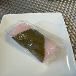 岡埜榮泉 - 