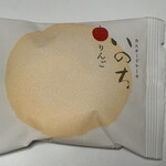 ラグノオ - 料理写真:カスタードケーキいのち りんご 150円