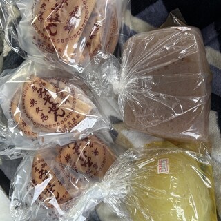 こんにゃく関所_1