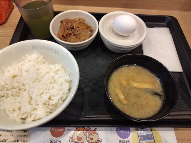 松屋 すすきの店