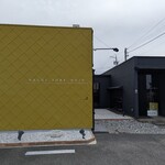 麦の空 GACHI SOBA DOJO - 