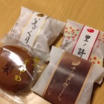 祇をん ににぎ 工場直売店 ほのあかり - 料理写真: