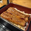 うな重 - 