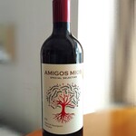 ロピア - ドリンク写真:赤ワイン「カベルネソーヴィニヨン399円(外税)」