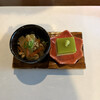 和み日本料理 魚と龍 - 
