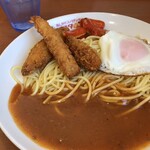 パスタ・デ・ココ - 