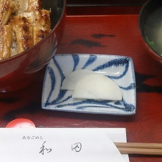 あなごめし 和田_1