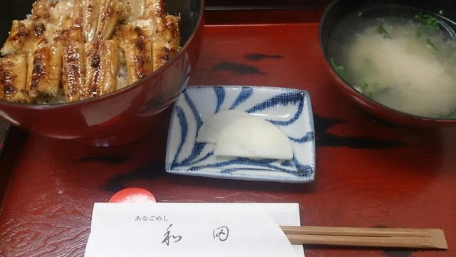 Anagomeshi Wada photo 2