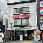 たかしまコーヒー店 - 外観