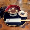 茶房 ぎゃらりー かさの家 - 