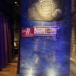 プライベート個室×肉バル 29〇TOKYO - 