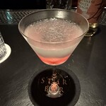STAR BAR GINZA - 