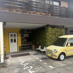 バナナカフェ - 