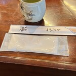 とんかつ藤 - 