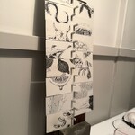 Installation Table ENSO L'asymetrie du calme - 
