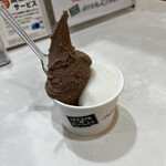 伊太利亜のじぇらぁとや - 