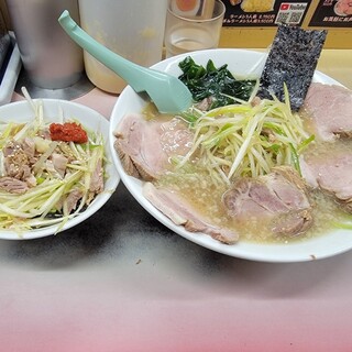 ラーメンかいざん_0