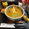 うどん うばら - えび天カレーうどん大　1,300円(税込)