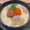 東京たらこスパゲティ - 
