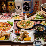 Izakaya Hananasubi - 