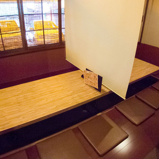 居酒屋 花なすび_2