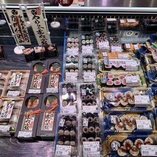 築地 中島水産 _0