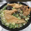 百姓うどん - しいたけ、きつね、ごぼう天、山菜