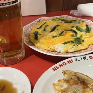 餃子屋 弐ノ弐_0