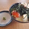 うどんDONGO - 