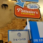 シェ・シバタ - 