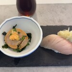 ニューおさかなセンター イチノニ - 